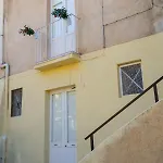 דירה Cherie טרופאה